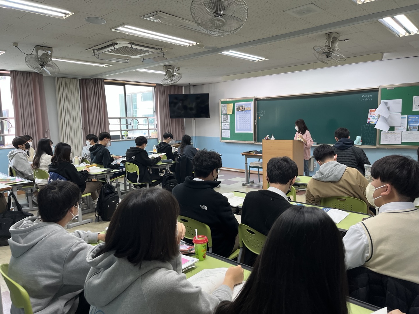 2학기 학교 교육활동 공개 및 학생·학부모·교사 대토론회
