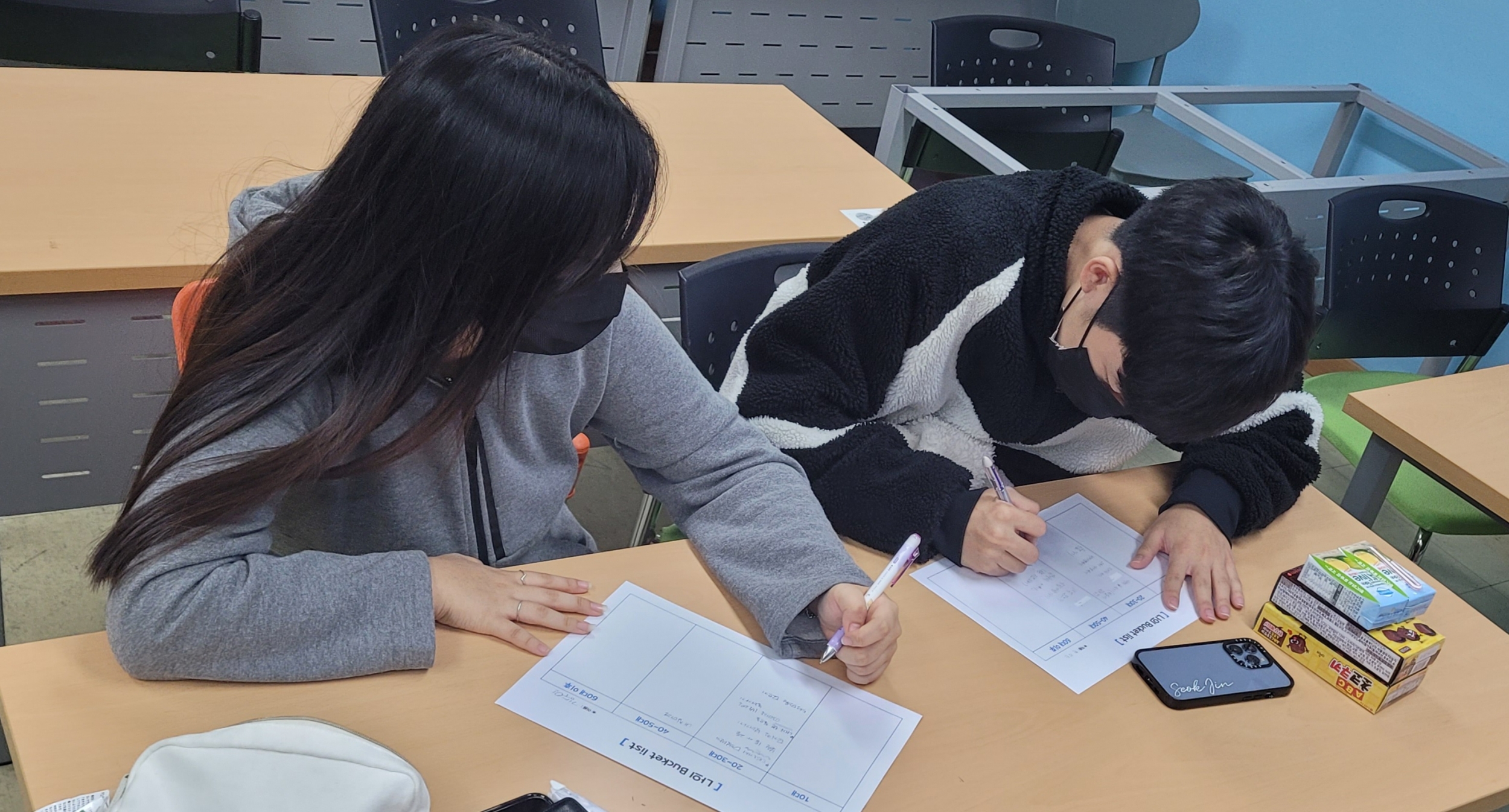 커리어로드맵 그리기, 세상을 바꾸는 기업인되기 프로젝트